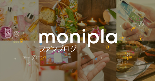 monipla